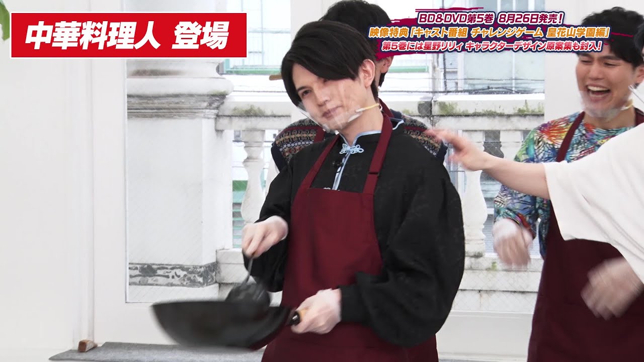 【ちら見せ】BD/DVD第5巻 映像特典 チャレンジゲーム皇花山学園編