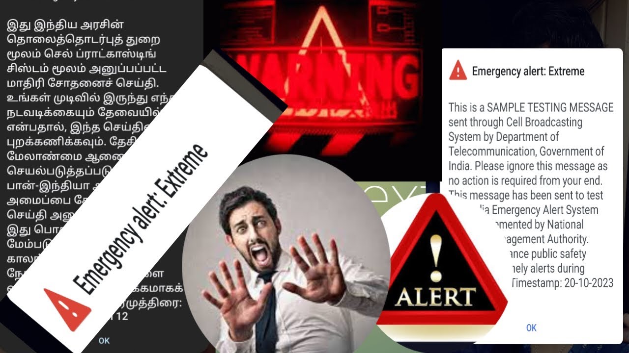 #Emergency Alert:Extreme this is a SAMPLE TESTING MESSAGE #Emergencyalert:extreme