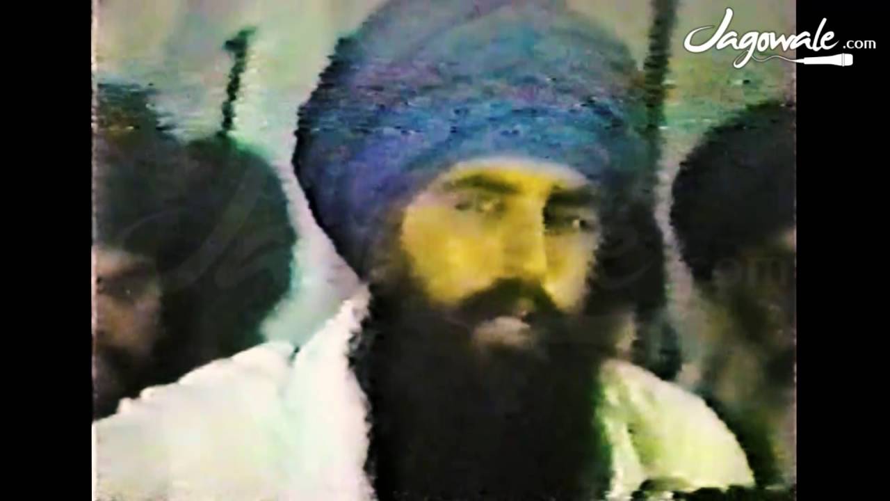 MONTH OF BHADRON | SANT BHINDRANWALE | MANJI SAHIB | 16TH AUGUST 1983