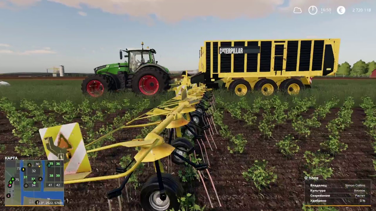 Farming Simulator 19. FS 19. PV County 16x Multifruit & Factory Map
