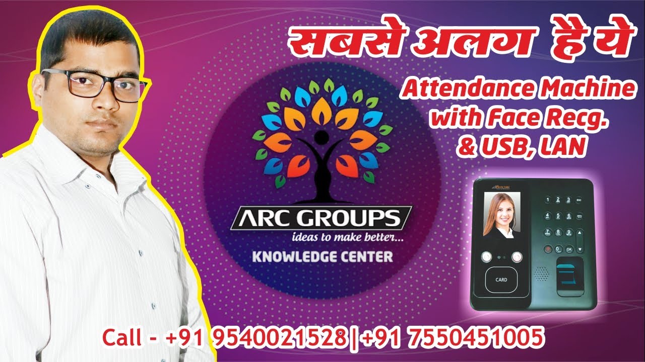 T304F Realtime Face Time Attendance Machine Review by ARC GROUPS