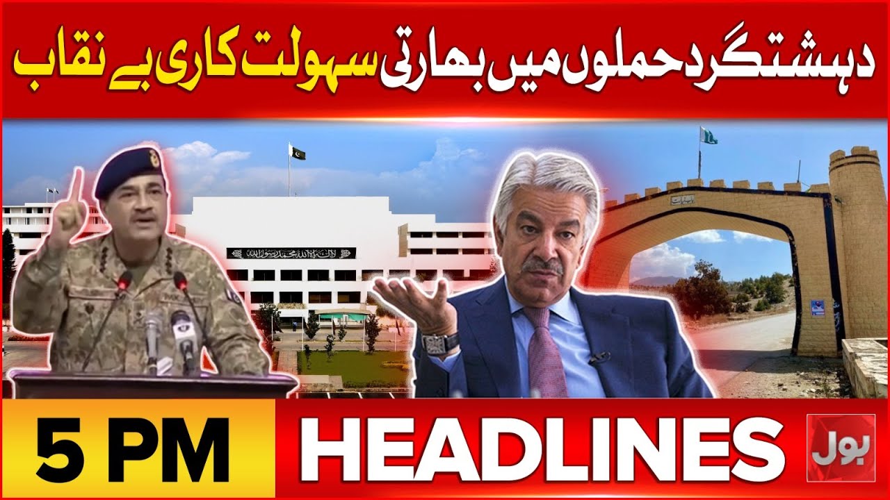 Terrorism In Balochistan | BOL News Headlines at 5 PM | Balochistan Attack | Khawaja Asif Warning