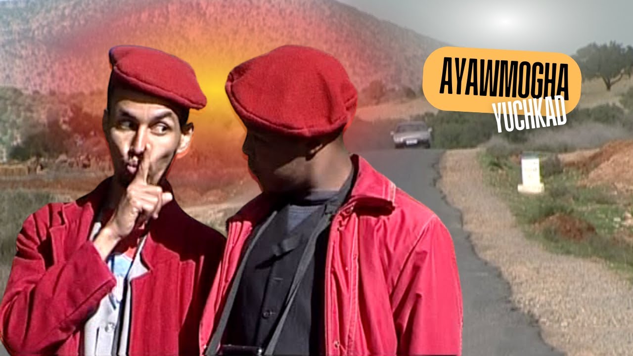 Film Amazigh Ayaw N Mougha (P2) Meilleur (Drame Comedié)  | C'est magnifique