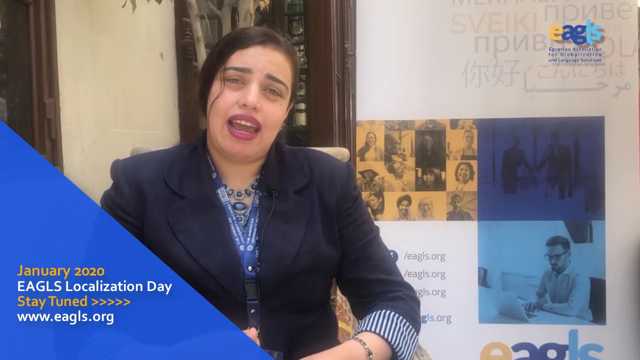 Endorsement of Prof. Maha Elbasha, Computational Linguistics, Ain Shams University (French Dept.)