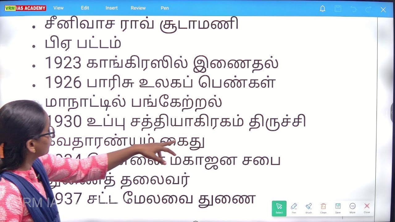 TNPSC GROUP 2/2A/4 | HISTORY AND CULTURE| UNIT - 6|| FREE LIVE CLASSES