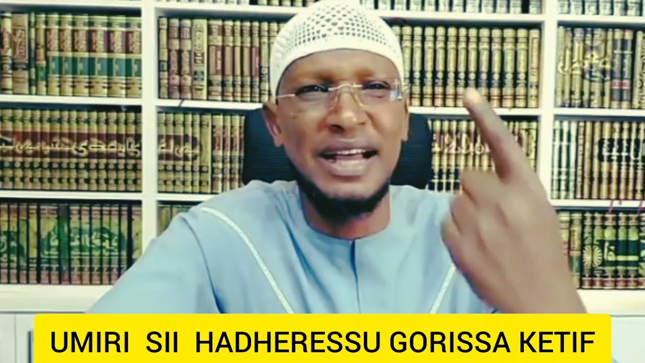 Shek anuwer nuf dhame baqa 