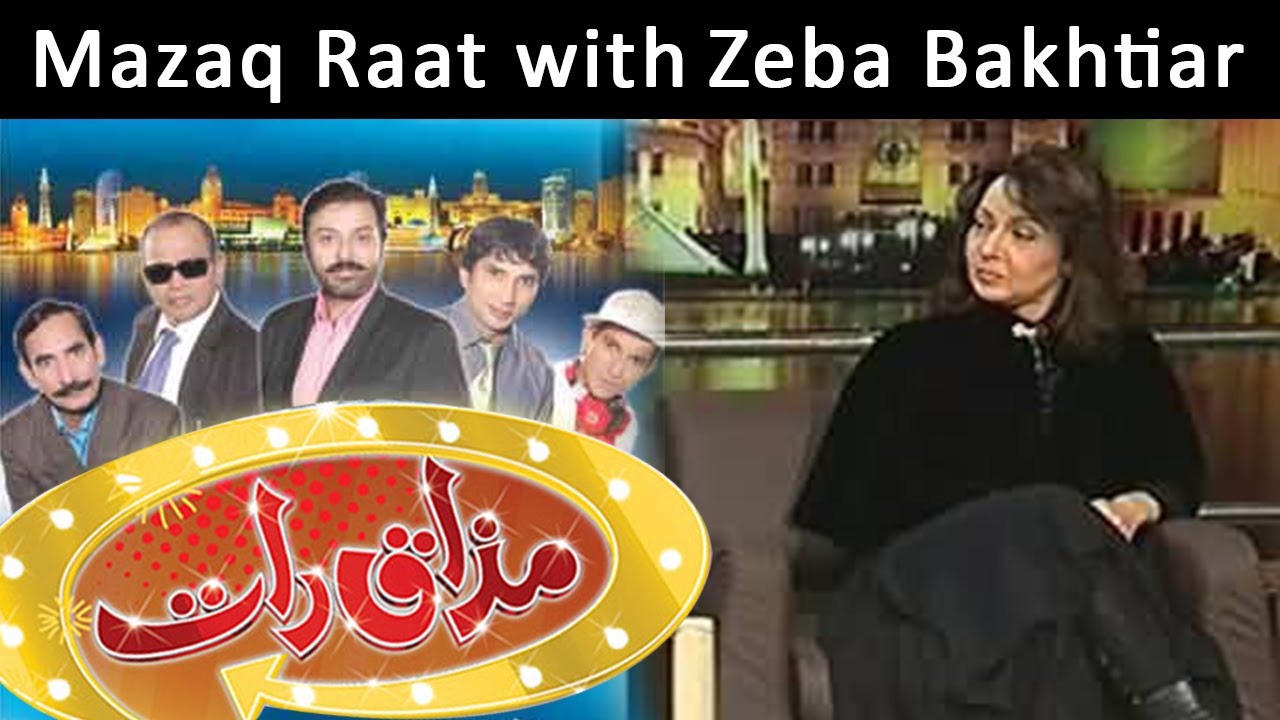Mazaaq Raat | Zeba Bakhtiar | 17 FEB 2015