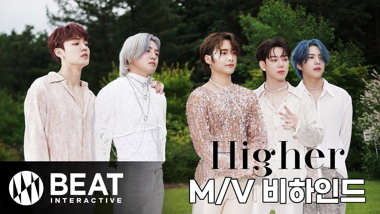 에이스(A.C.E) 'Higher' M/V Behind