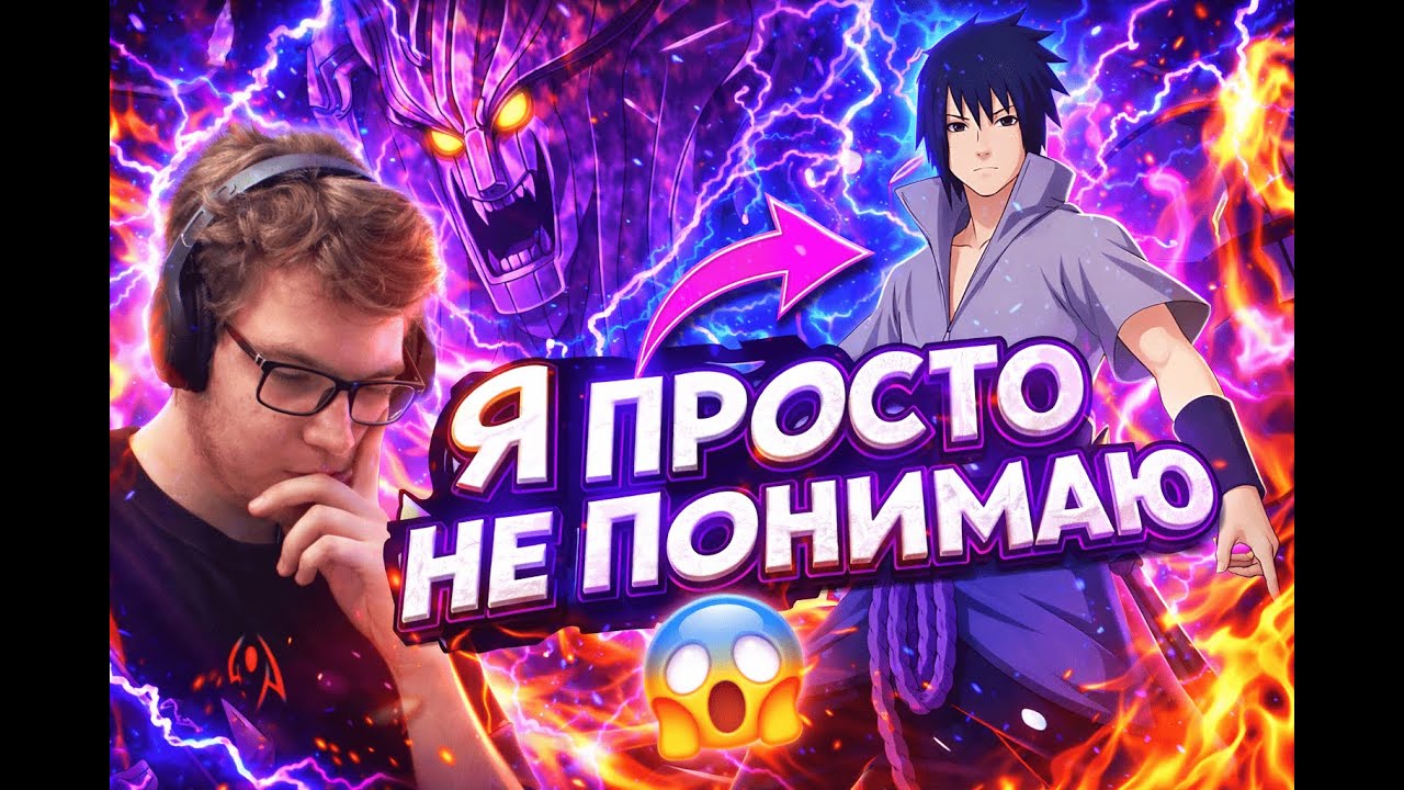 СУ Ё ИМБА?! Он просто УНИЧТОЖАЕТ всех подряд! | MLBB