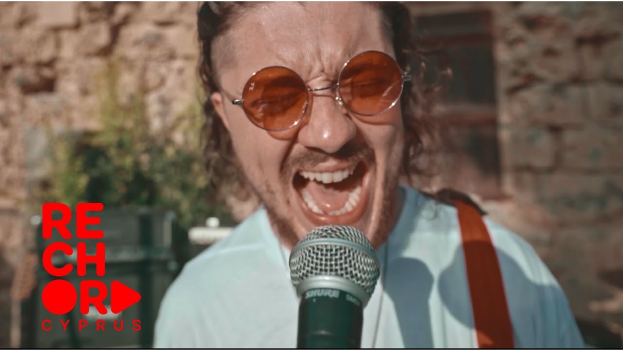 İsmet Ekiz - Ne Bileyim Ben!