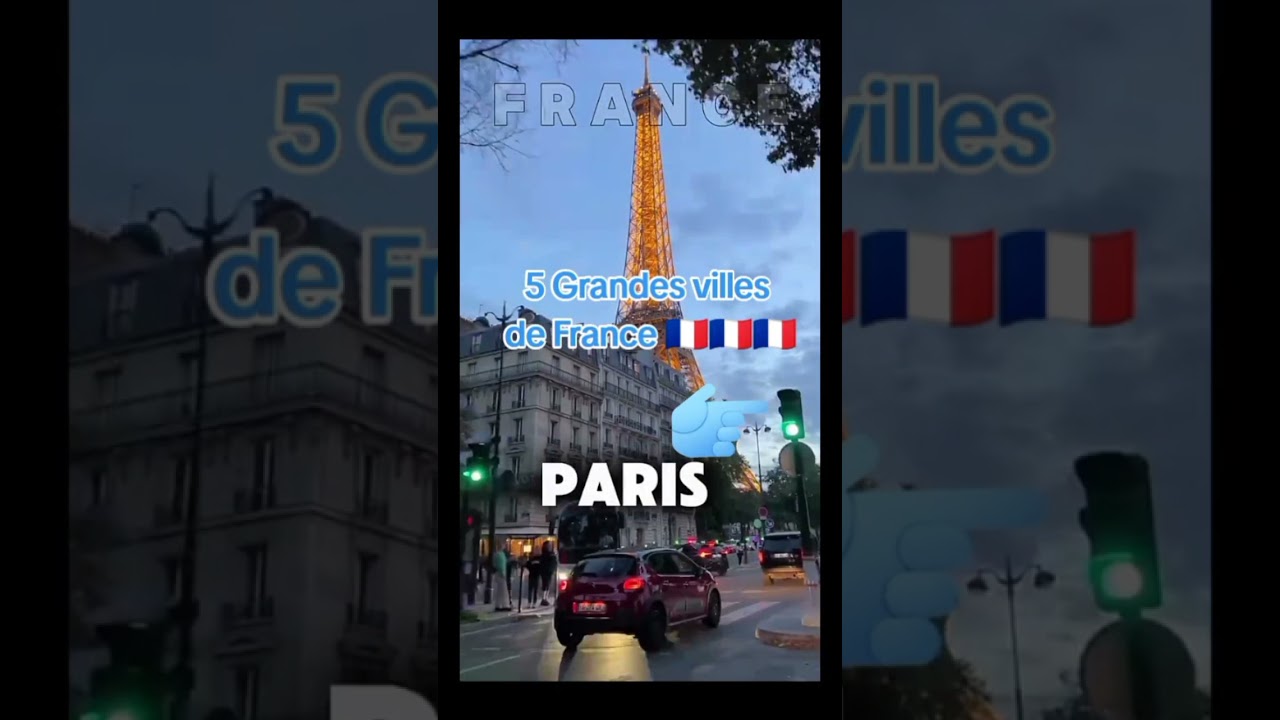 #VillesDeFrance #TourismeFrance #PatrimoineFran&ccedil;ais #M&eacute;tropoleFran&ccedil;aise #D&eacute;couvrirLaFrance