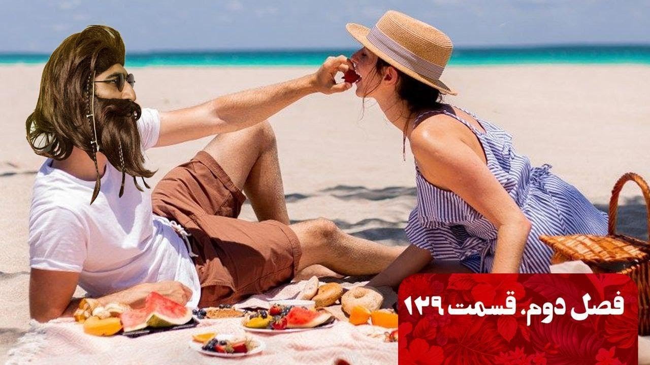 Gringo Show - 