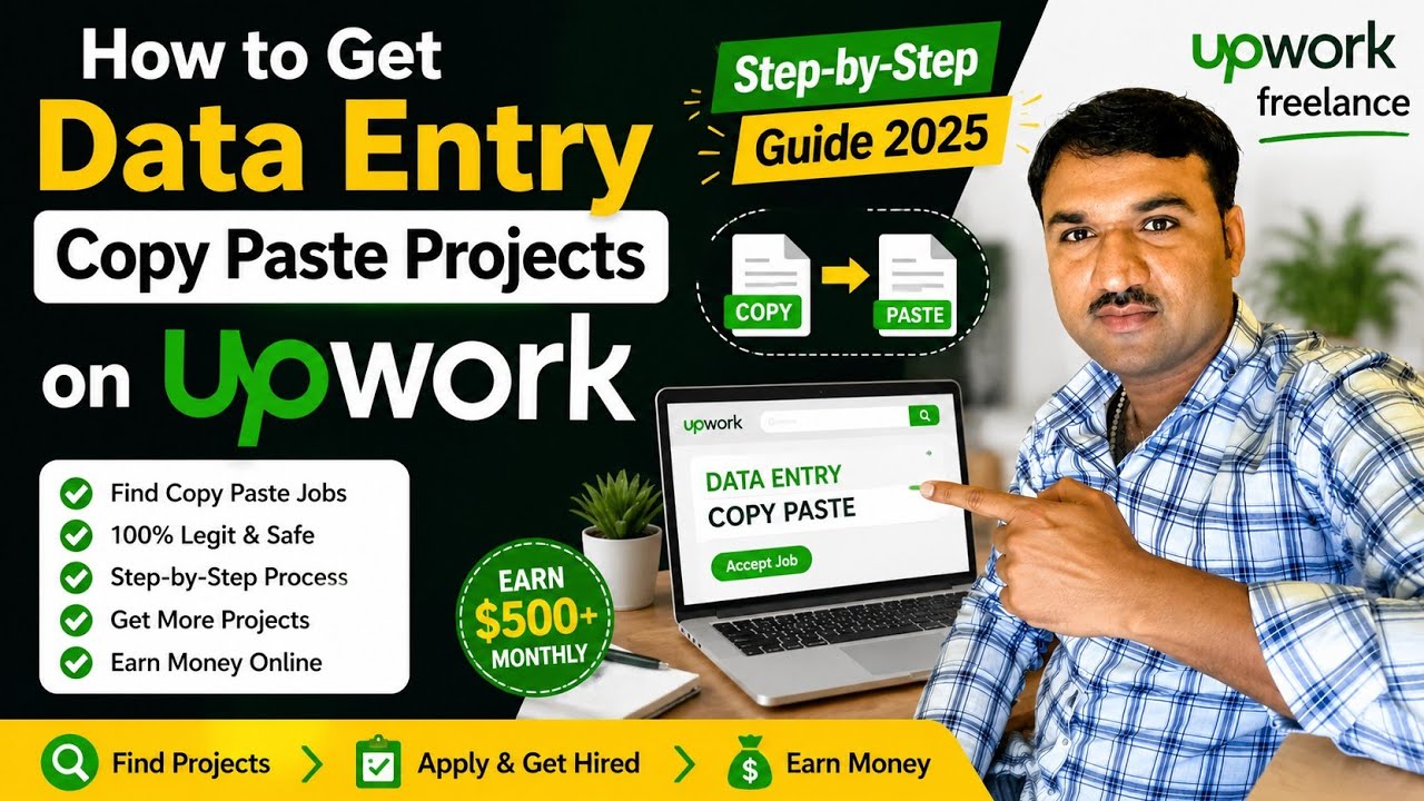 How to Get Data Entry Copy Paste Projects on Upwork | Step-by-Step Guide 2025 . Upwork freelance.. 