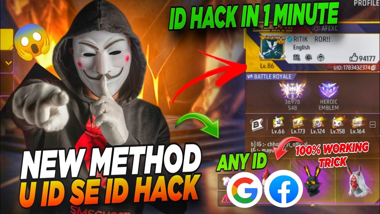 UID SE FREE FIRE ID HACK KASA KARA || FRIEND KA FF ID HACK || HOW TO HACK FREE FIRE ID NEW TRICK 