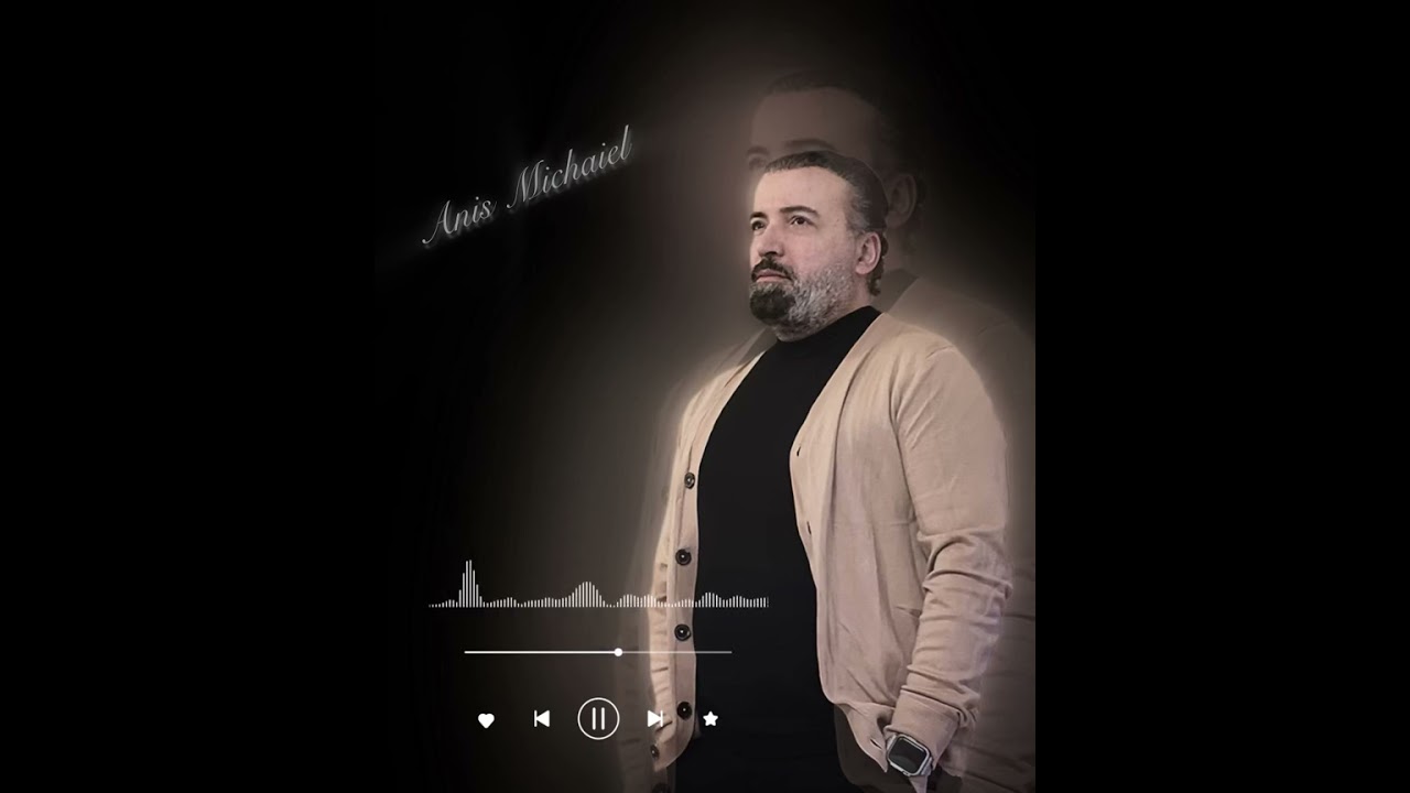 Assyrian song Khoba Qamaya
