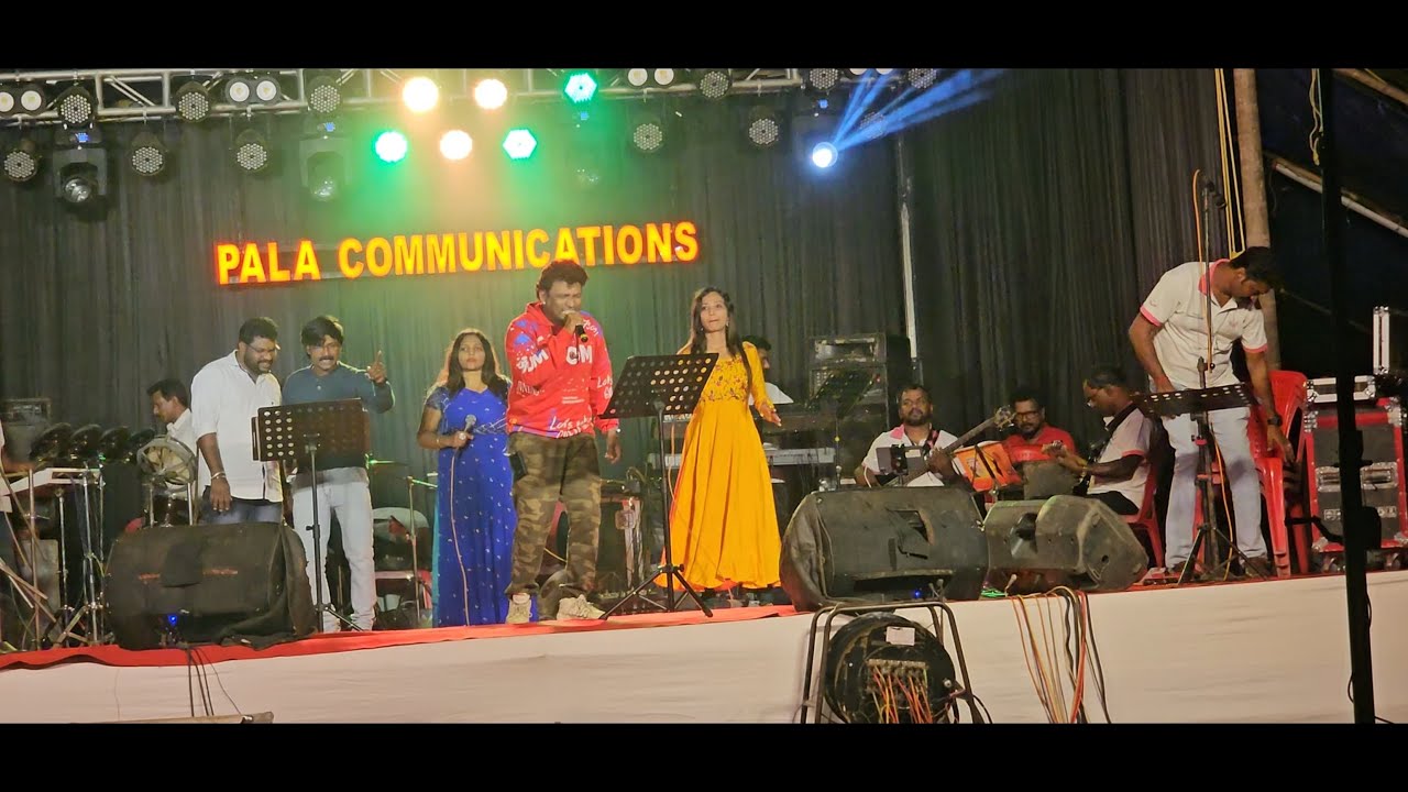 🔥🔥പാലാ കമ്മ്യൂണിക്കേഷൻ 🔥🔥കൂടെ തുള്ള്🔥സന്തോഷ്‌ഞാറയ്ക്കൽ🔥