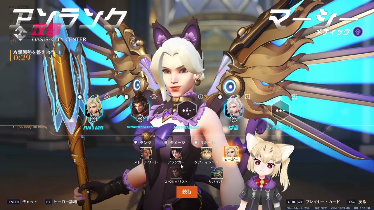 20260213ゼノグラカスタムリプレイ