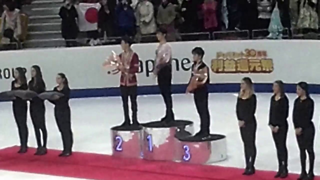 GPF-2016 VICTORY CEREMONY (Men's Podium) HANYU/CHEN/UNO Marseille