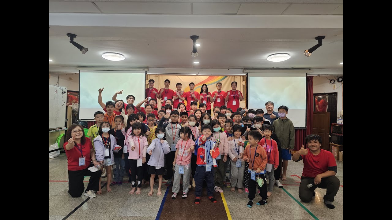 大林蒲教會 2026寒令營 | 紀錄