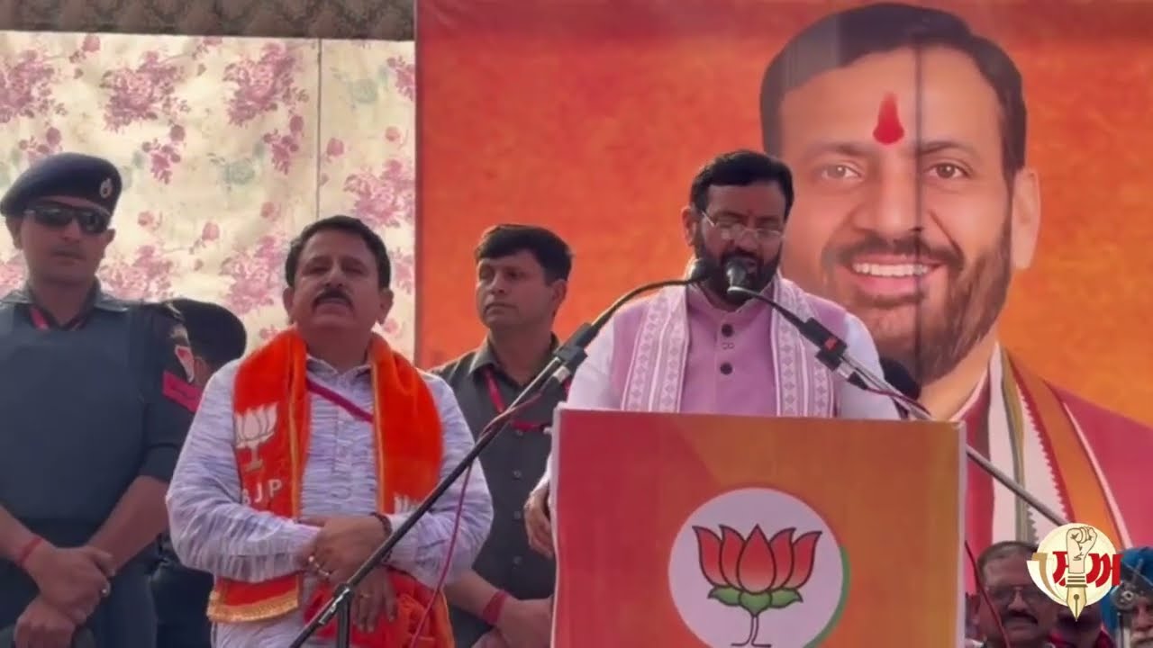 Patiala CM Saini Rally