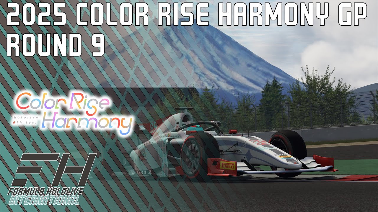 LIVE | Round 9: Color Rise Harmony GP @ Fuji | 2024-25 Formula Hololive International