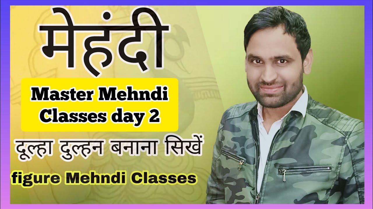 Master Mehndi Classes Day 2 || Henna Mehndi Tutorials || Bridal Mehndi Course || Mehandi Course ❤️