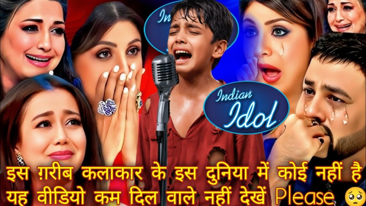 इस ग़रीब मां के बेटे ने कुमार सानू दा के आवाज में ऐसा गाना गया कि सभी ऑडियंस रोने😭😭 लगे।।#s16 