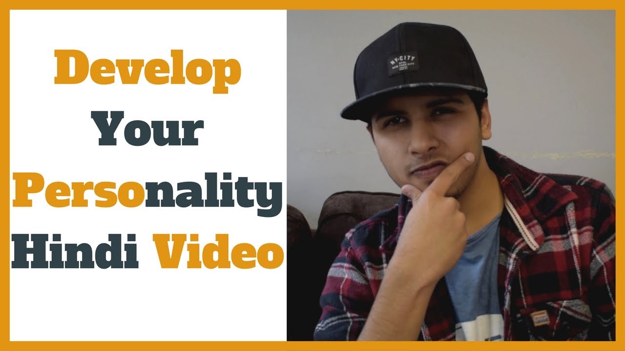 Personality Development Tips In Hindi Part 1