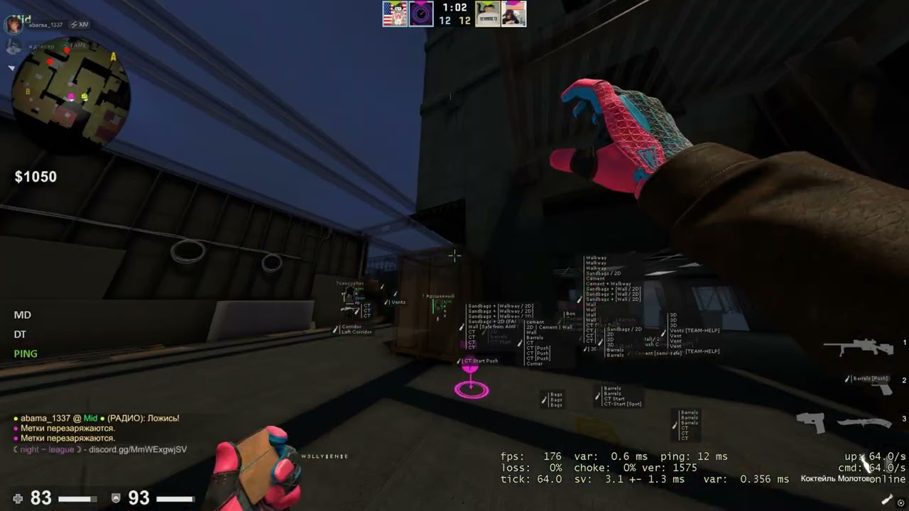 hvh highlights ft.skeet/gamesense luasensebeta ^owned neverlose user^