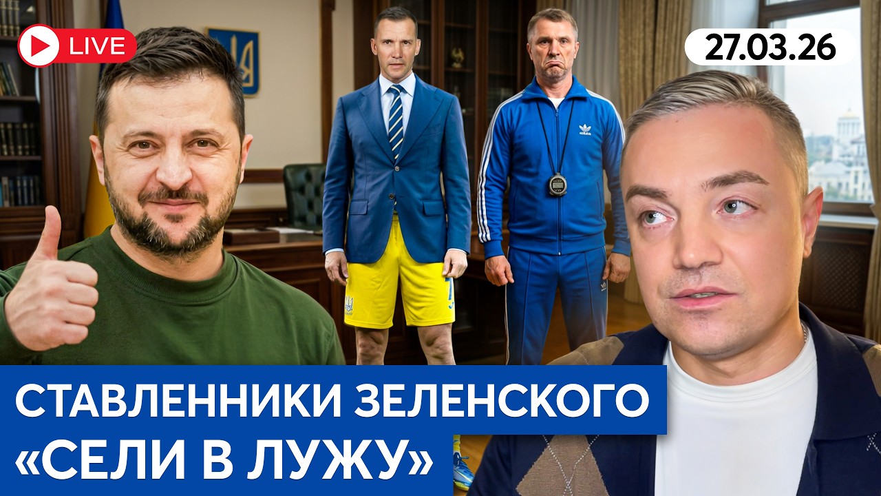 ПЛАЧЕВНЫЙ РЕЗУЛЬТАТ