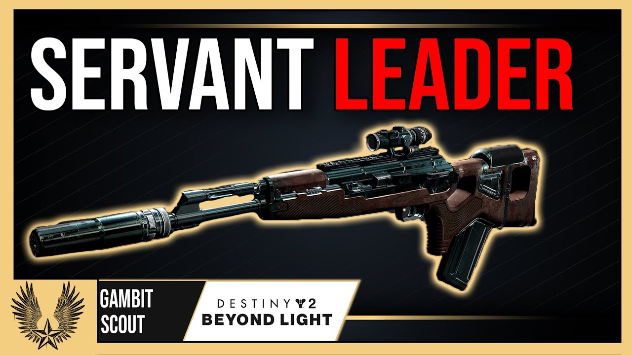 Destiny 2: Servant Leader &mdash; это определенно НЕ Рэнди 2.0, но это одно из самых уникальных оружий ...