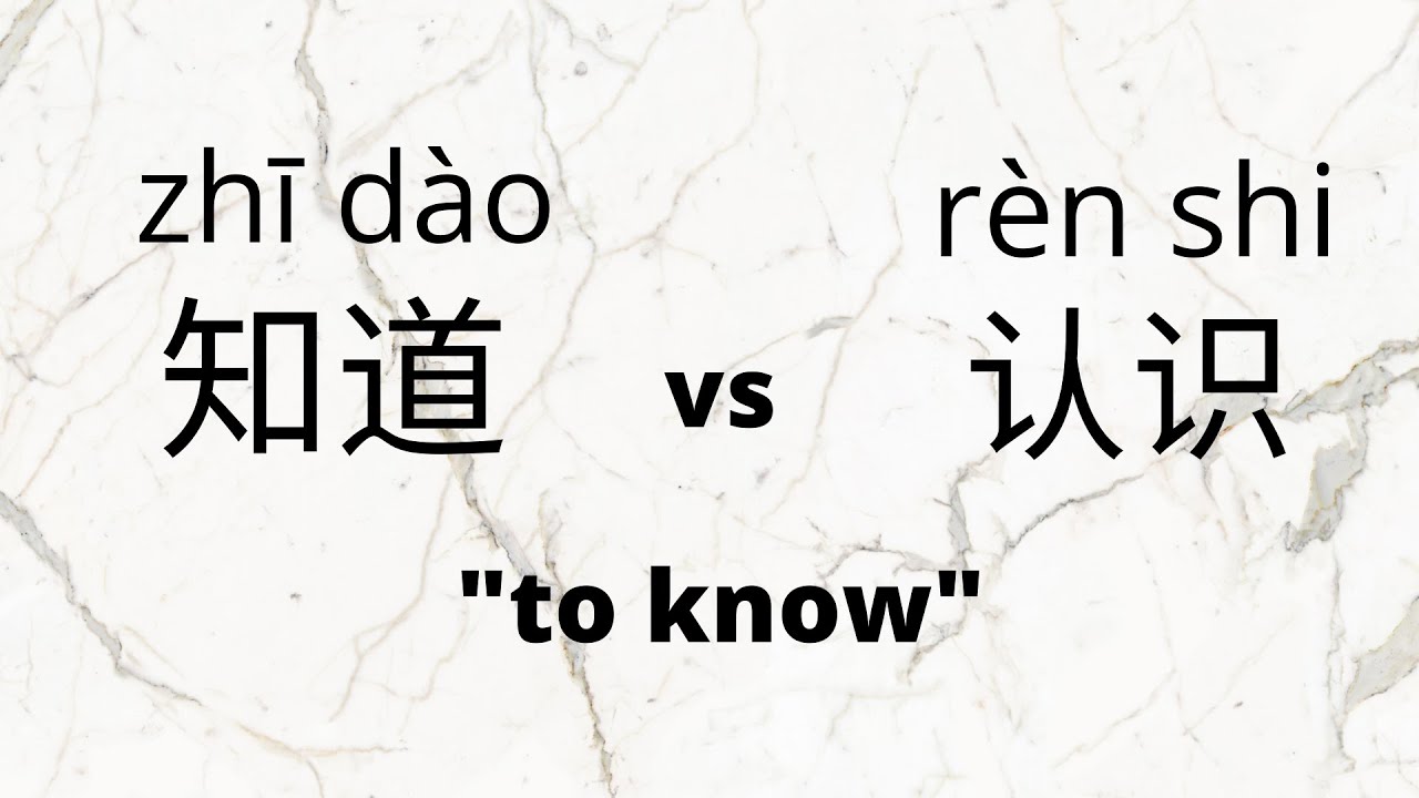 Different types of 
