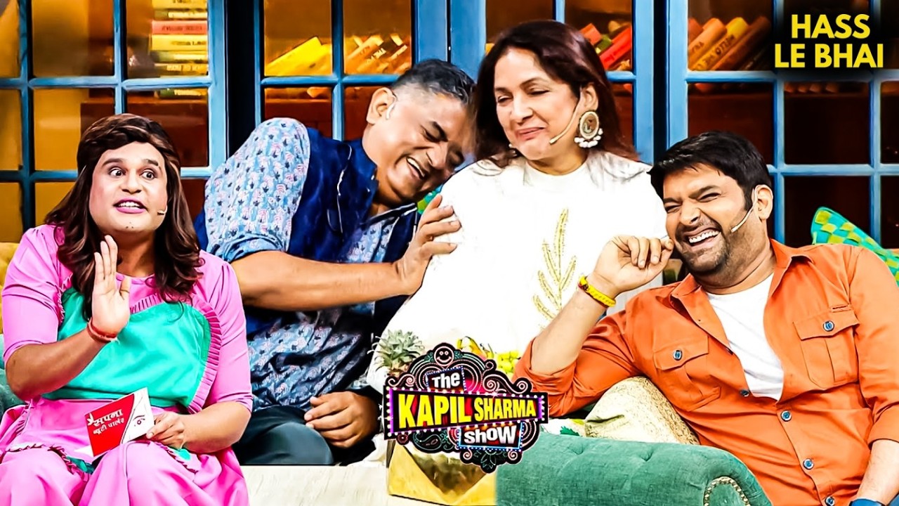 कपिल के शो में पहुंचे ‘बधाई हो’ के सितारे! | Comedy Show | Funny  #kapilsharmashow #funnyepisode