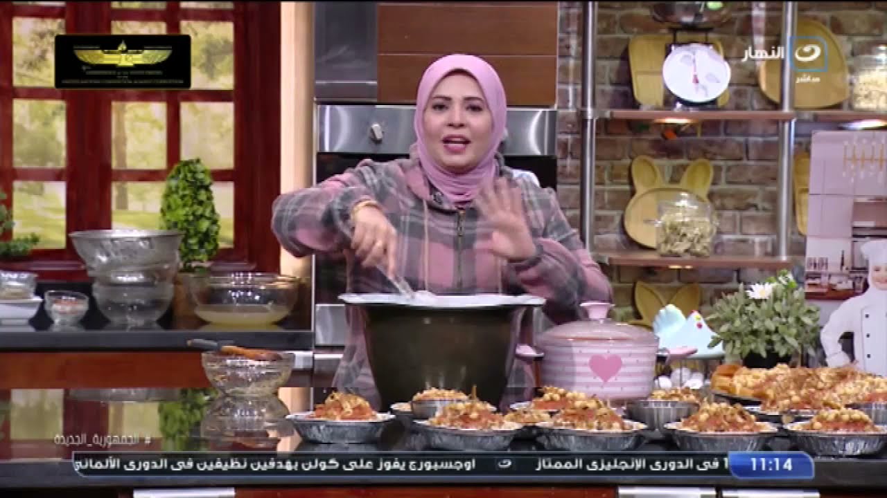 مطبخ هالة | السبت 11 ديسمبر 2021 - طريقة عمل الكشري المحمر