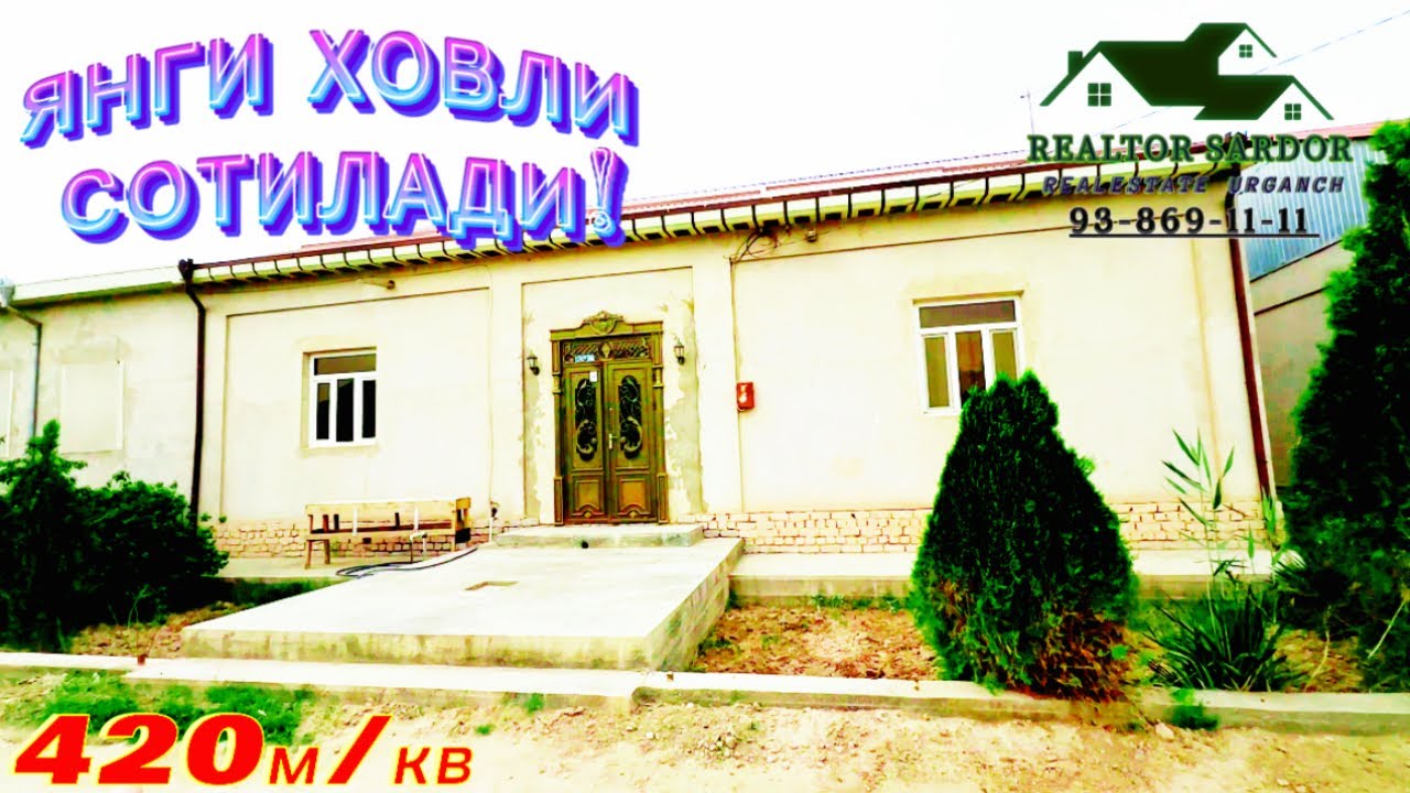 Янги 1 План 420м/ кв  ХОВЛИ СОТИЛАДИ Нархи  75.000$ келишилади!