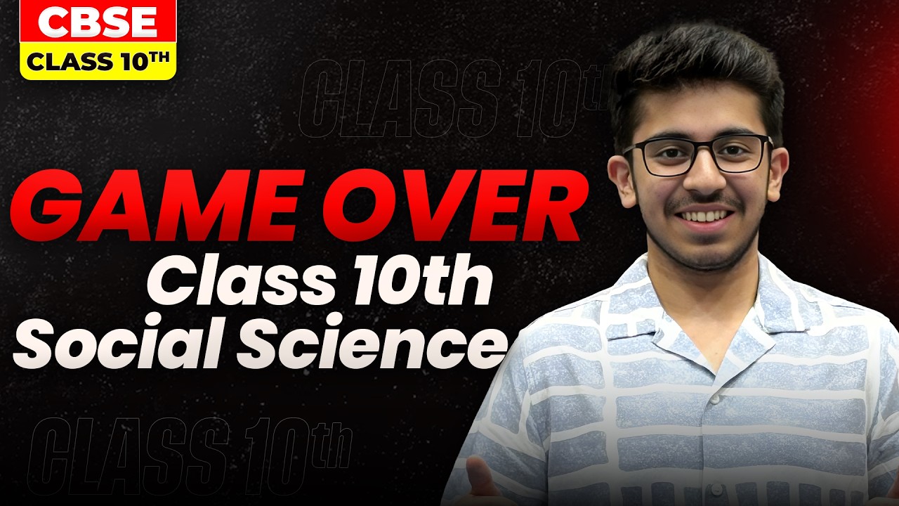 Game Over!!! CBSE Class 10 SST Exam 🔥 | Geography Most Expected Questions | Last Minute Strategy