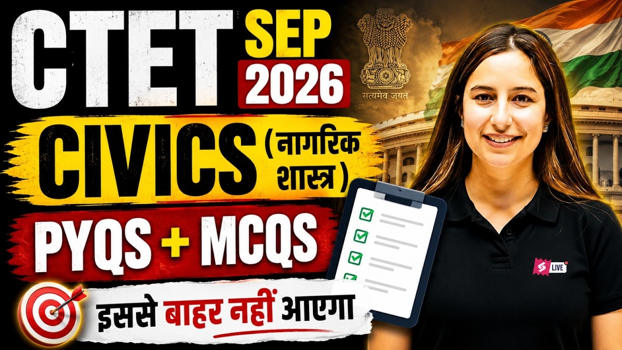 CTET SST Paper 2 | CTET Civics Previous Year Question Paper | CTET SST Classes By Varsha Mam