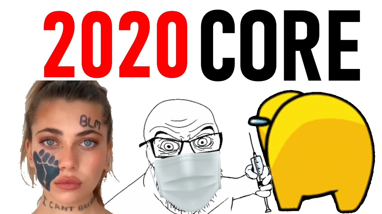 2020Core