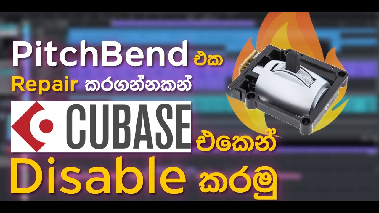 Pitch Bend Disable in Cubase