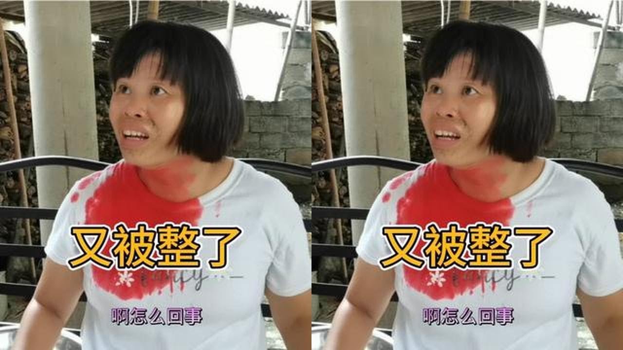 第69集，白姐又被小杰整了，以为自己动脉被割破了，哈哈哈！#原创搞笑视频 #整蛊 #搞笑视频 #专治不开心 #搞笑段子
