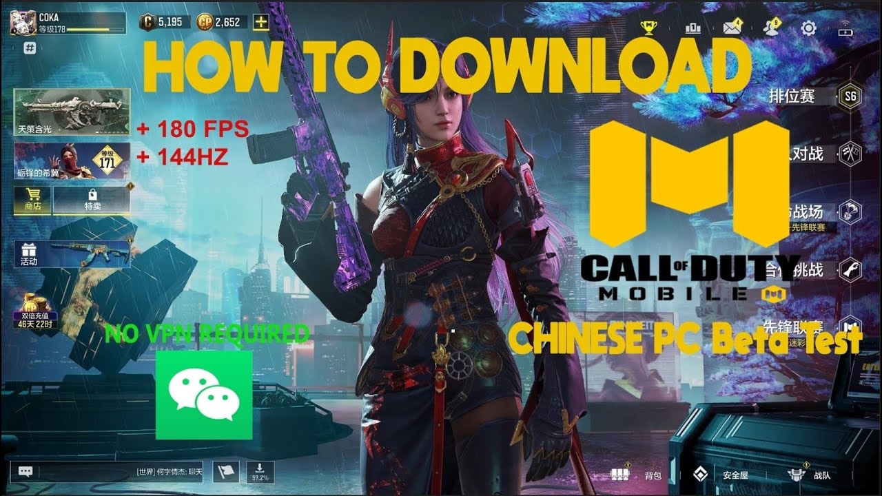 HOW TO PLAY COD MOBILE ON PC | TUTORIAL