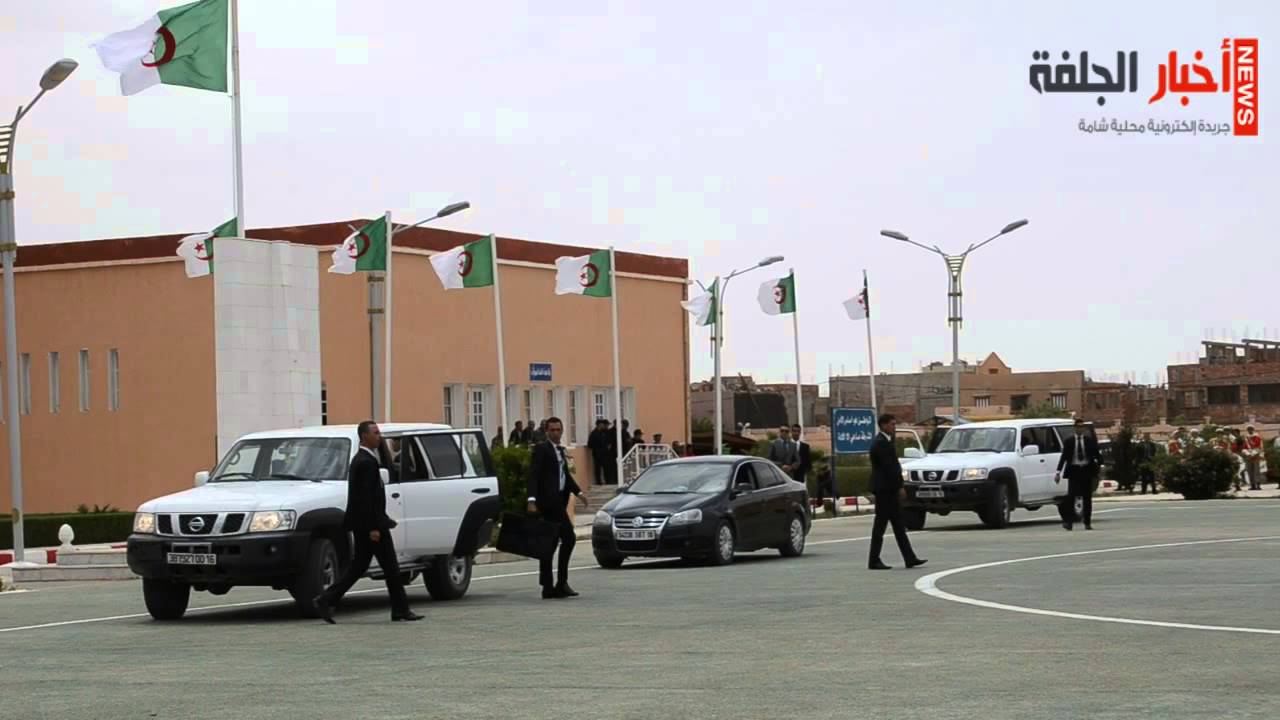 استعراضات نوعية في حفل تخرج 297 عون شرطة بالجلفة