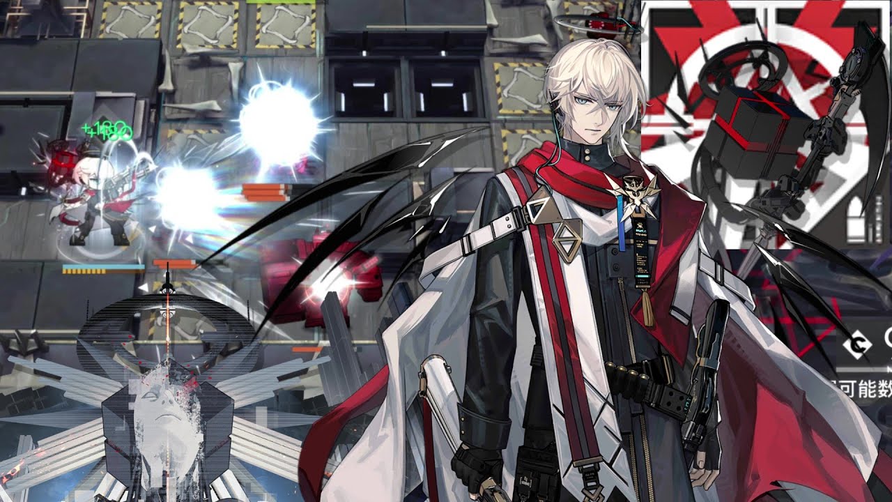 【Arknights】Executor alter s3 showcase