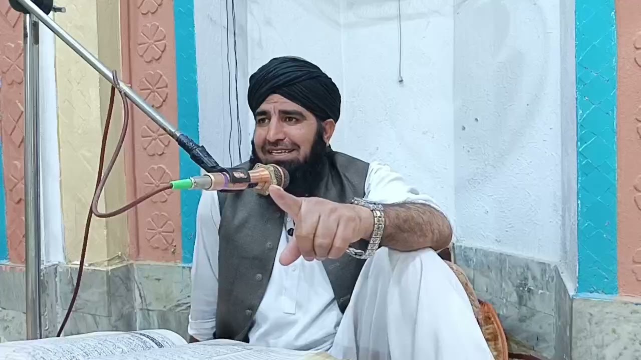 دورہ تفسیر : | سورت الااحزاب | سورت سباء | سورت فاطر |   براہ راست مفتی فضل ہادی حقانی 09 مارچ  2026