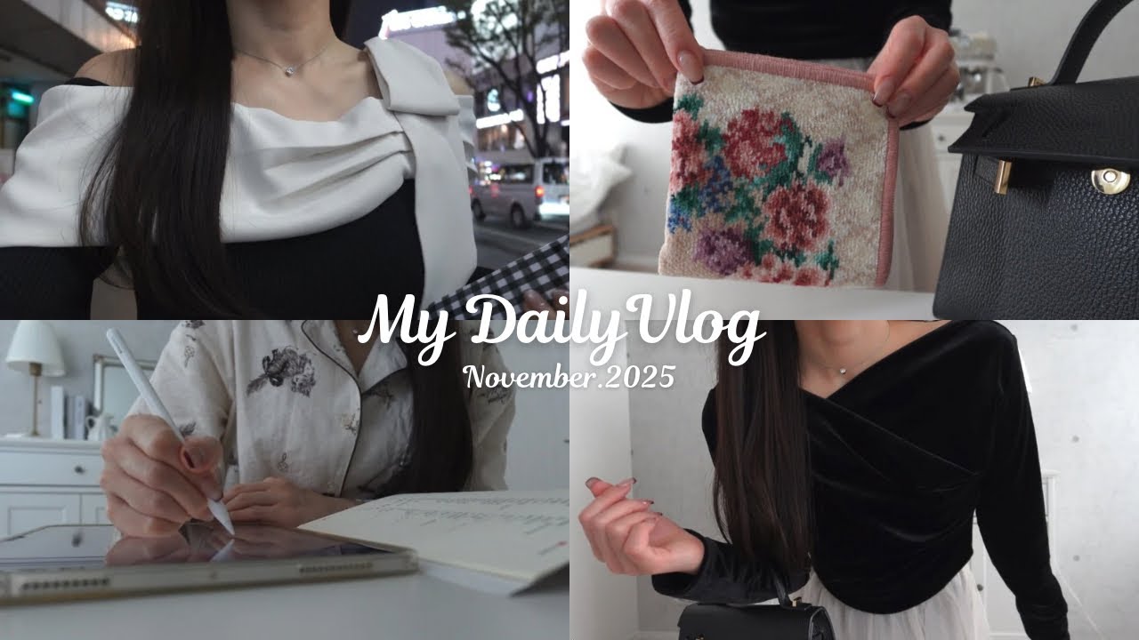 vlog | 東京で働くOLの日常🌷バッグの中身,出勤日の1日,コーデ,勉強,おうちご飯🥯