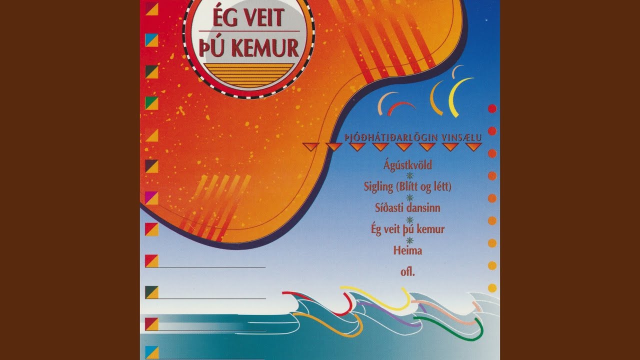 Kvöldsigling