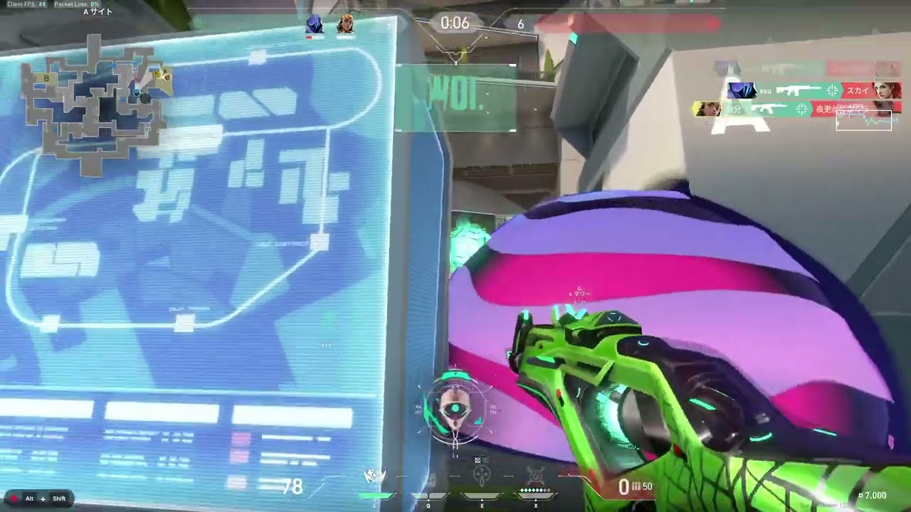 Checkout my VALORANT gameplay recorded with Insights.gg