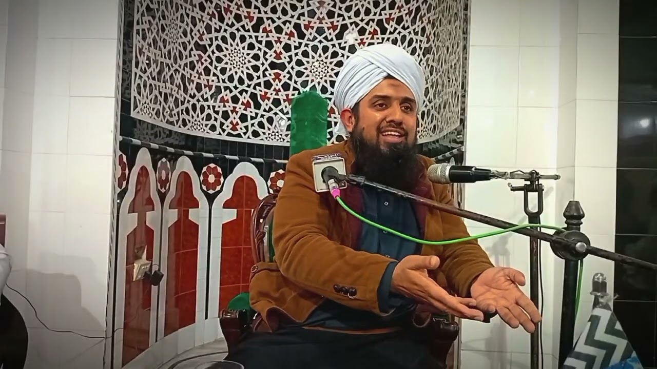 بہت اہم اس کو لازمی سنیے گا۔اللہ پاک ہم سب کا ایمان سلامت رکھے۔