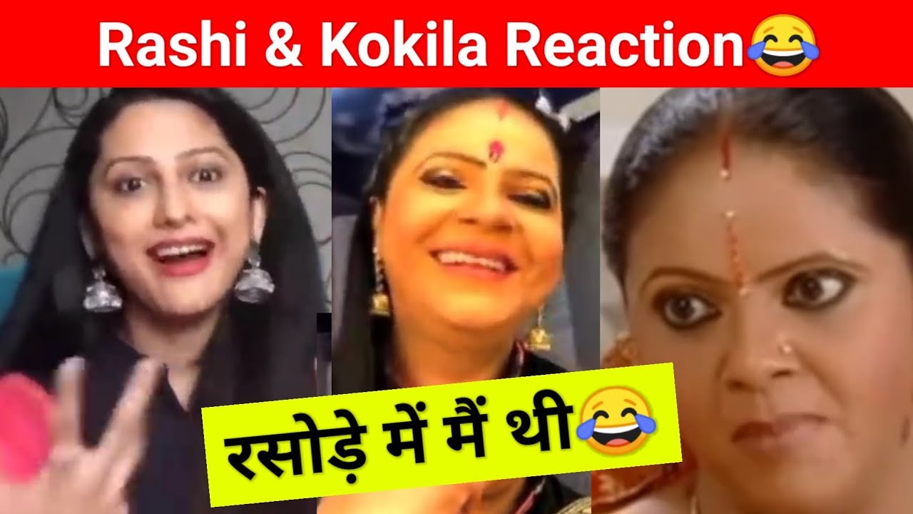 rashi and kokila reaction on rosode main koun tha | yashraj mukhate new song | yashraj mukha golmaal