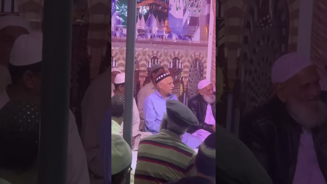 baba qamar ul hussan Mamu chirag URS MehFIL e naat 3/2/2026 16